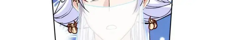 漫画《掌门低调点》285 这一场，你赢了第84张图