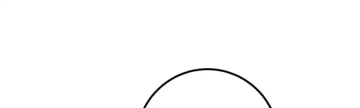 漫画《掌门低调点》286 《春秋》也有书灵！第111张图