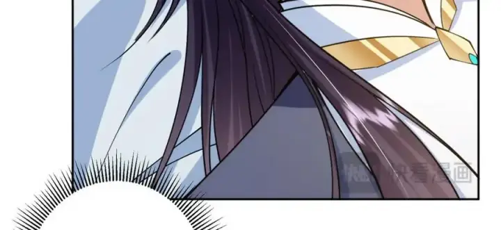 漫画《掌门低调点》286 《春秋》也有书灵！第120张图