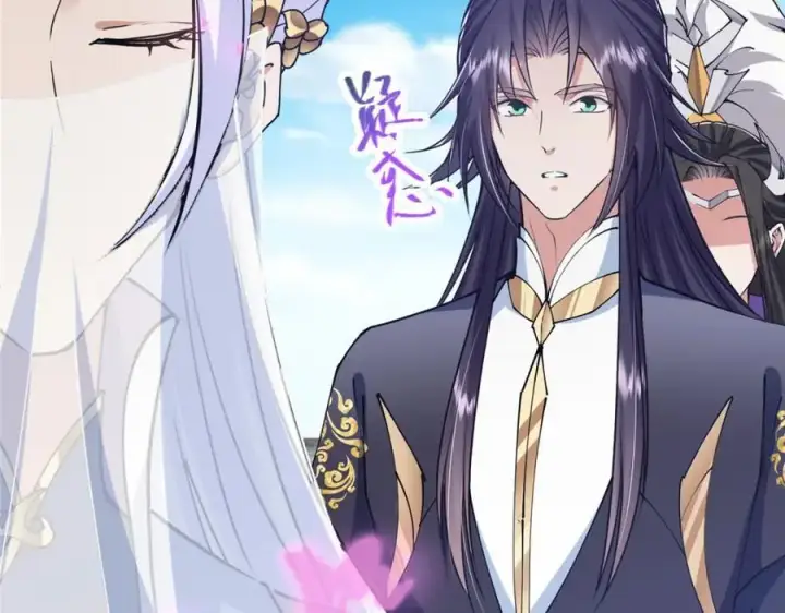 漫画《掌门低调点》286 《春秋》也有书灵！第23张图
