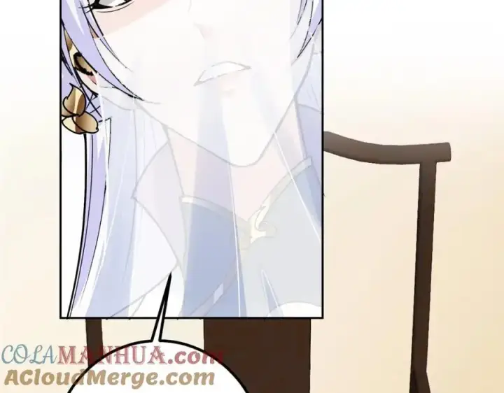 漫画《掌门低调点》286 《春秋》也有书灵！第49张图