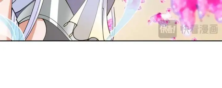漫画《掌门低调点》286 《春秋》也有书灵！第63张图