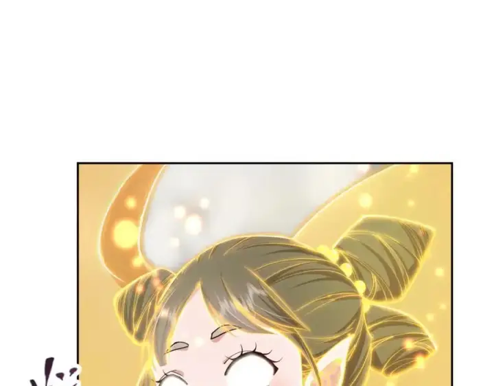 漫画《掌门低调点》286 《春秋》也有书灵！第64张图