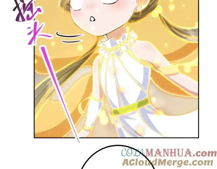 漫画《掌门低调点》286 《春秋》也有书灵！第65张图
