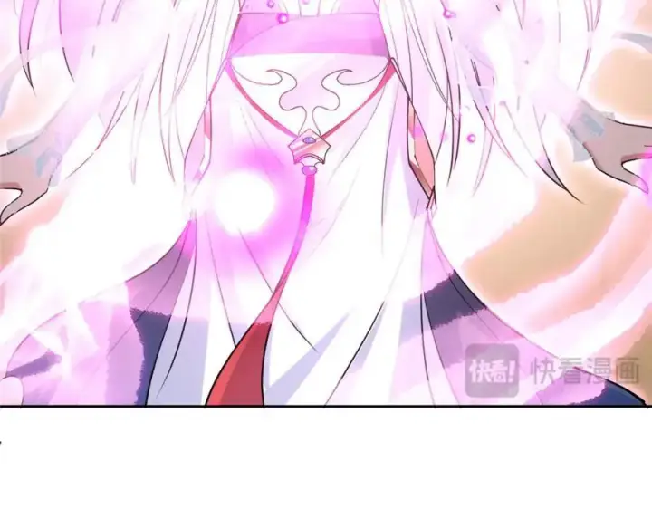 漫画《掌门低调点》286 《春秋》也有书灵！第80张图