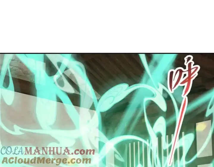漫画《掌门低调点》286 《春秋》也有书灵！第85张图
