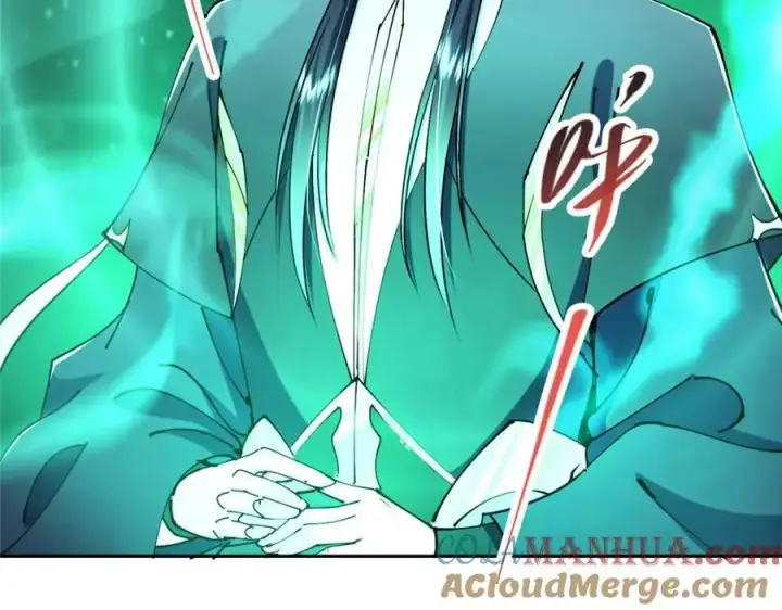 漫画《掌门低调点》286 《春秋》也有书灵！第89张图