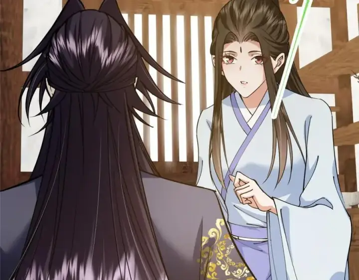 漫画《掌门低调点》286 《春秋》也有书灵！第95张图