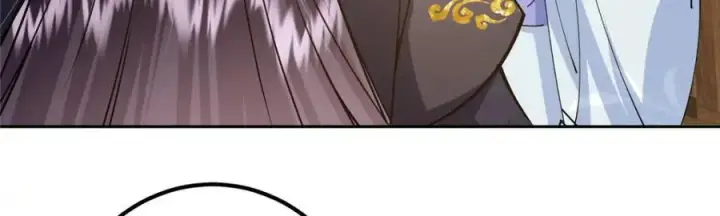 漫画《掌门低调点》286 《春秋》也有书灵！第96张图