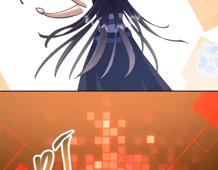 漫画《掌门低调点》287 要走你就快点走！第115张图