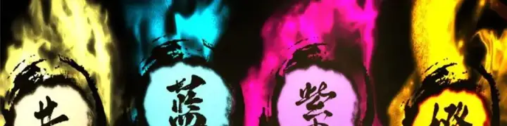 漫画《掌门低调点》287 要走你就快点走！第132张图