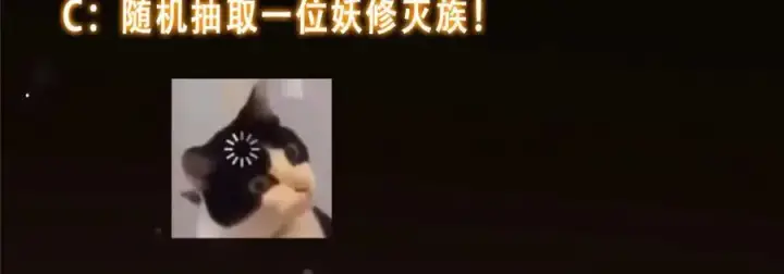 漫画《掌门低调点》287 要走你就快点走！第147张图