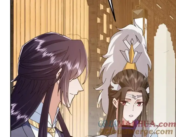 漫画《掌门低调点》287 要走你就快点走！第25张图