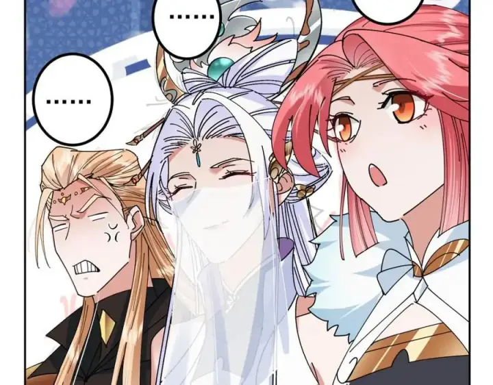 漫画《掌门低调点》287 要走你就快点走！第31张图
