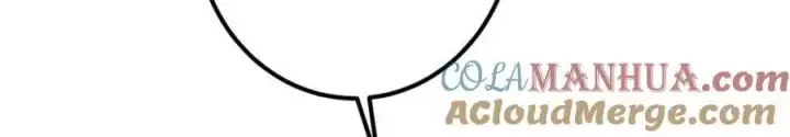 漫画《掌门低调点》287 要走你就快点走！第33张图