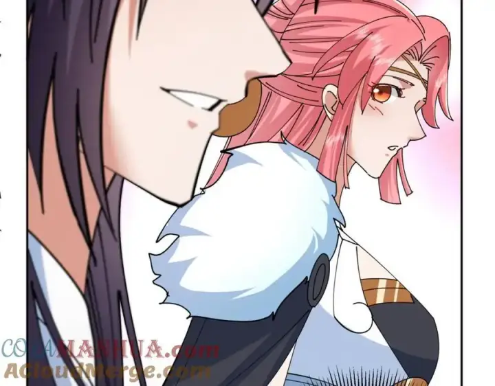 漫画《掌门低调点》287 要走你就快点走！第41张图