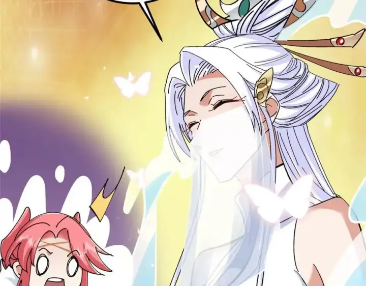 漫画《掌门低调点》287 要走你就快点走！第50张图