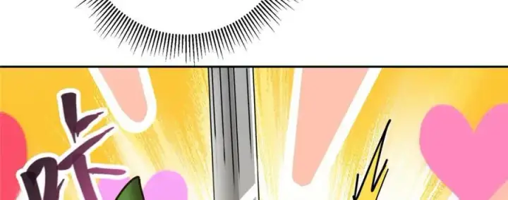 漫画《掌门低调点》287 要走你就快点走！第75张图