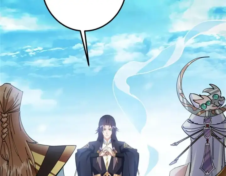 漫画《掌门低调点》287 要走你就快点走！第83张图