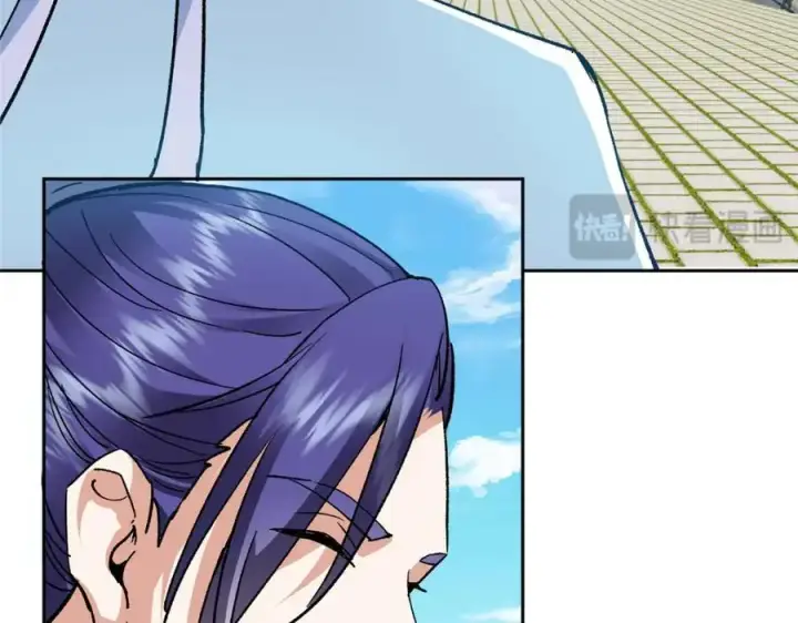 漫画《掌门低调点》288 好心不一定有好事第104张图