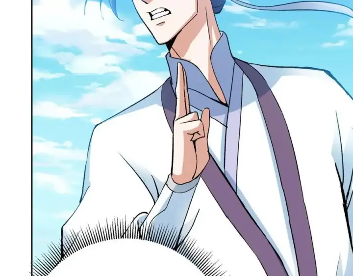 漫画《掌门低调点》288 好心不一定有好事第111张图