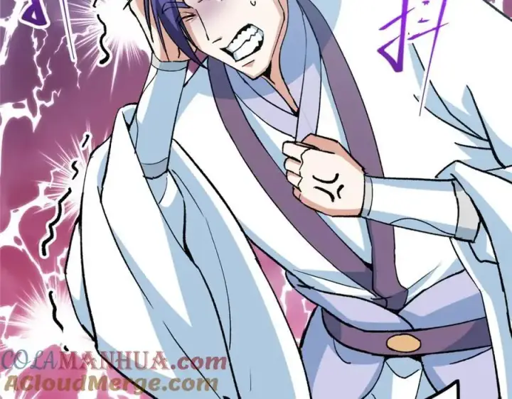 漫画《掌门低调点》288 好心不一定有好事第117张图
