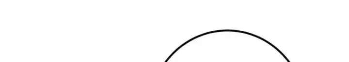 漫画《掌门低调点》288 好心不一定有好事第122张图