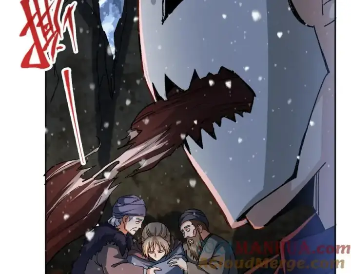 漫画《掌门低调点》288 好心不一定有好事第141张图