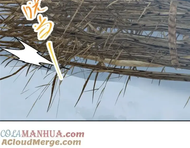 漫画《掌门低调点》288 好心不一定有好事第41张图