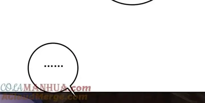 漫画《掌门低调点》288 好心不一定有好事第57张图