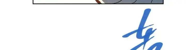 漫画《掌门低调点》288 好心不一定有好事第72张图