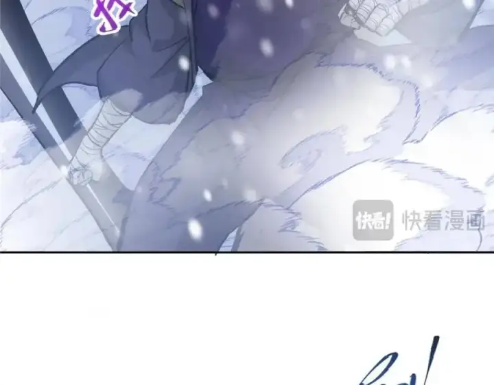 漫画《掌门低调点》289 到底谁是猎人？猎物？第107张图