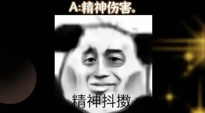 漫画《掌门低调点》289 到底谁是猎人？猎物？第156张图
