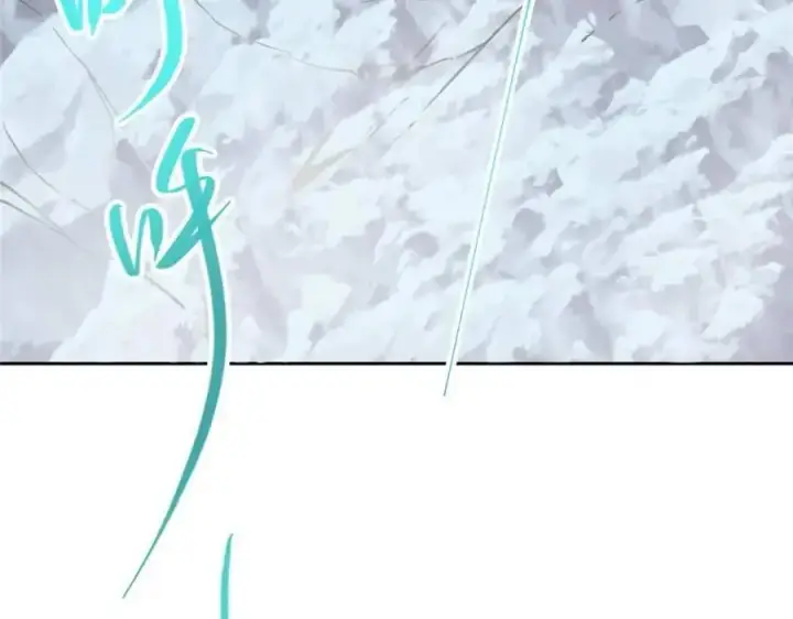 漫画《掌门低调点》289 到底谁是猎人？猎物？第31张图