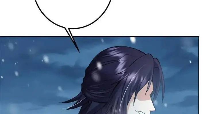 漫画《掌门低调点》289 到底谁是猎人？猎物？第39张图