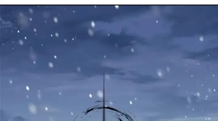 漫画《掌门低调点》289 到底谁是猎人？猎物？第47张图
