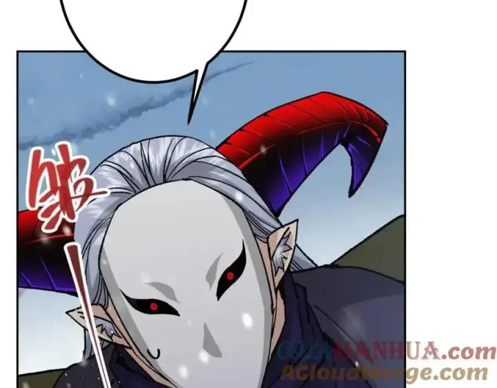 漫画《掌门低调点》289 到底谁是猎人？猎物？第69张图