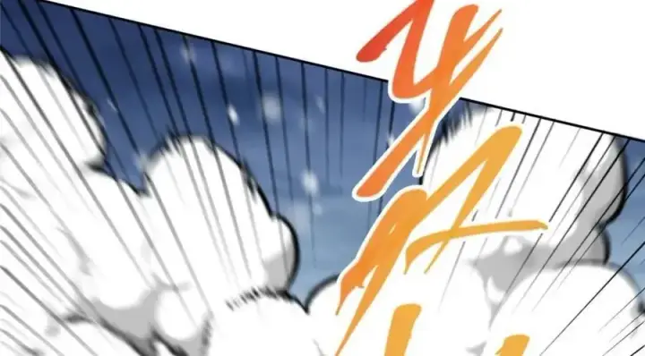漫画《掌门低调点》289 到底谁是猎人？猎物？第78张图