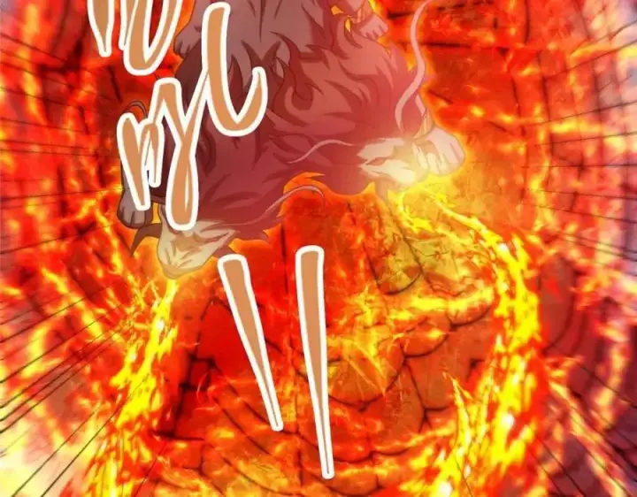 漫画《掌门低调点》290 一见朝歌误终生第19张图