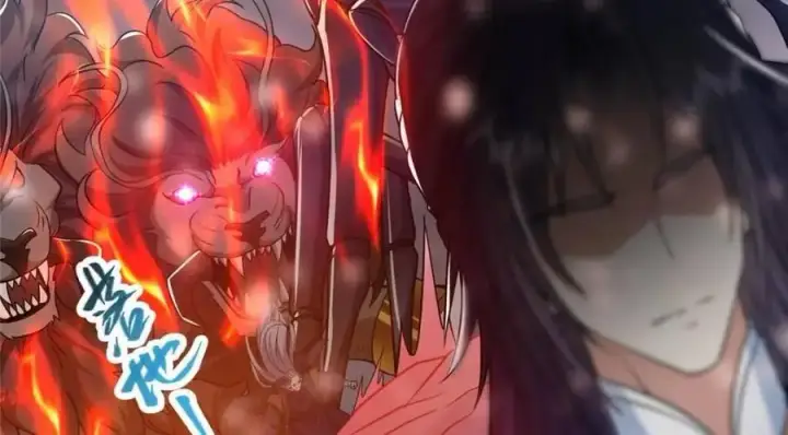 漫画《掌门低调点》290 一见朝歌误终生第40张图