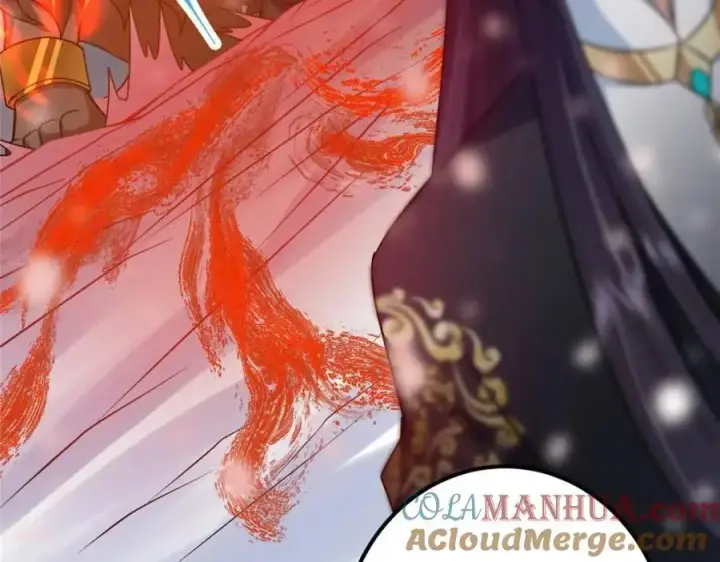 漫画《掌门低调点》290 一见朝歌误终生第41张图