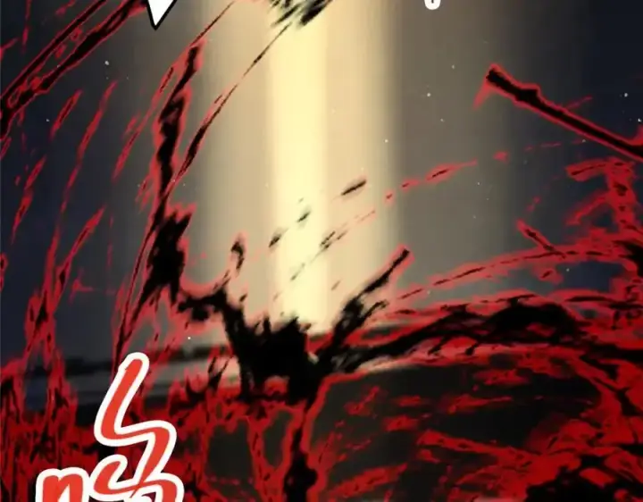漫画《掌门低调点》291 六境大佬真正的剑域第11张图