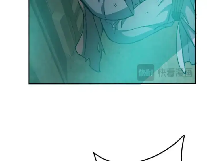 漫画《掌门低调点》291 六境大佬真正的剑域第119张图