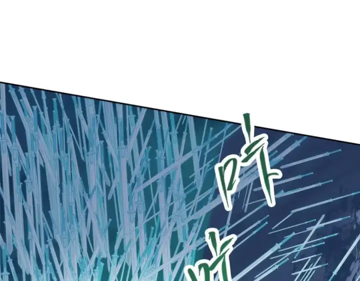 漫画《掌门低调点》291 六境大佬真正的剑域第151张图