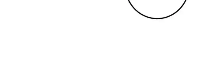 漫画《掌门低调点》291 六境大佬真正的剑域第159张图