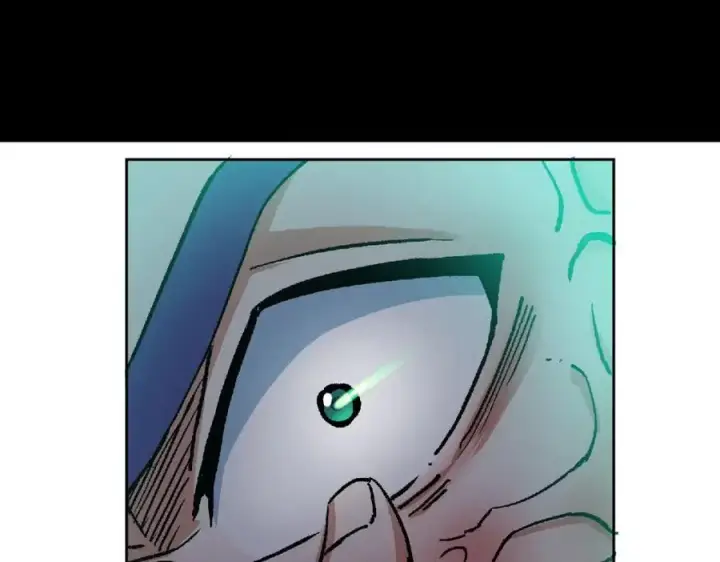 漫画《掌门低调点》291 六境大佬真正的剑域第166张图