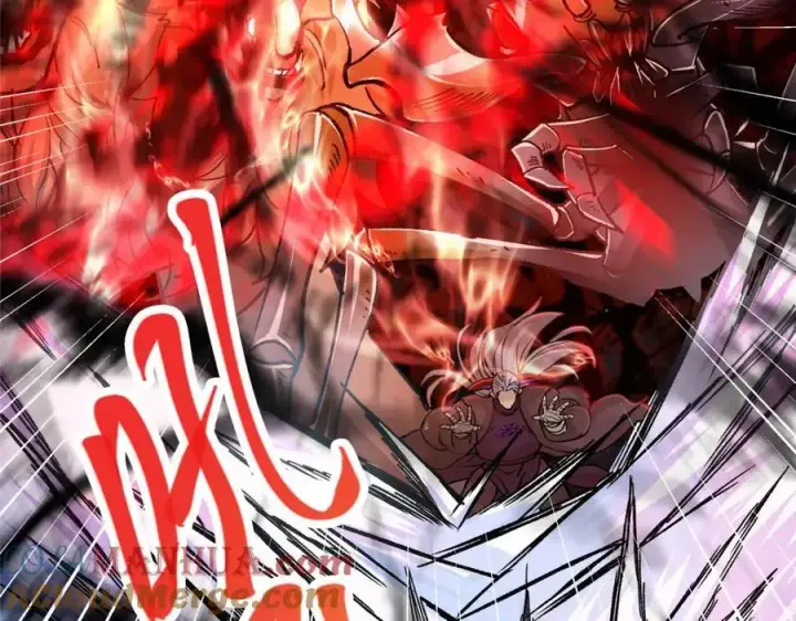漫画《掌门低调点》291 六境大佬真正的剑域第17张图