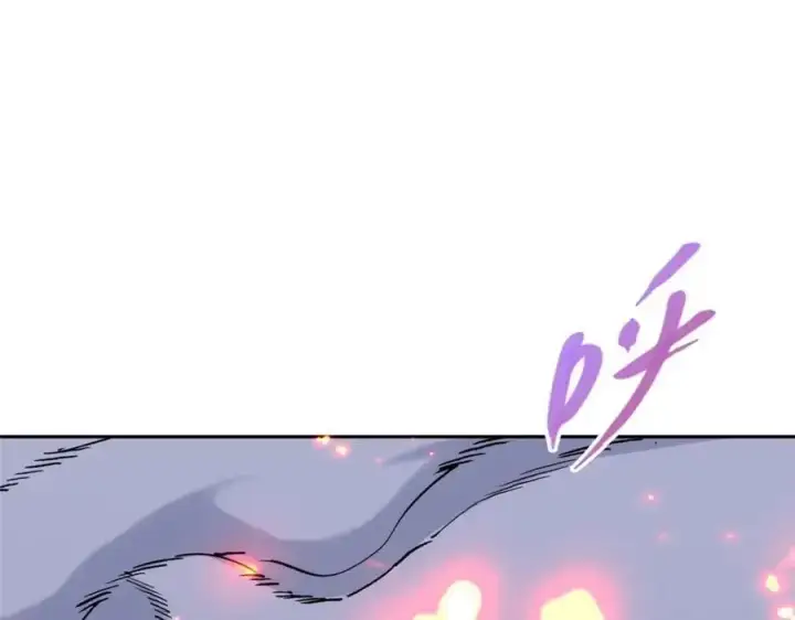 漫画《掌门低调点》291 六境大佬真正的剑域第40张图