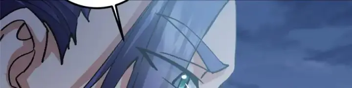 漫画《掌门低调点》291 六境大佬真正的剑域第63张图