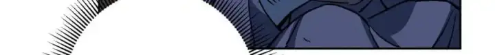漫画《掌门低调点》291 六境大佬真正的剑域第84张图